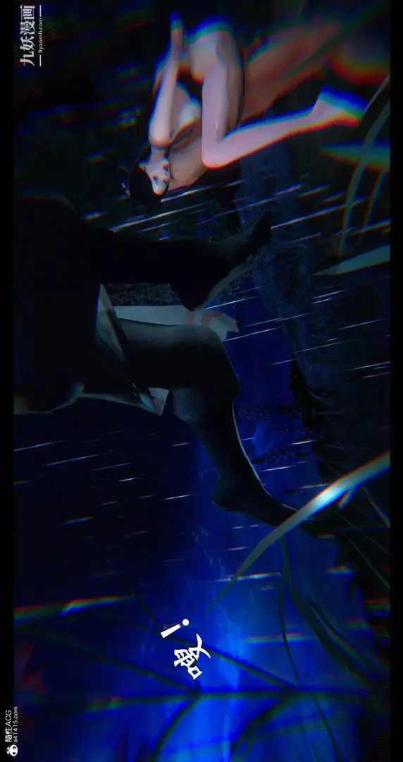 漫画《仙剑奇侠传精美同人大作[3D]》第08章【最终话】第37张图
