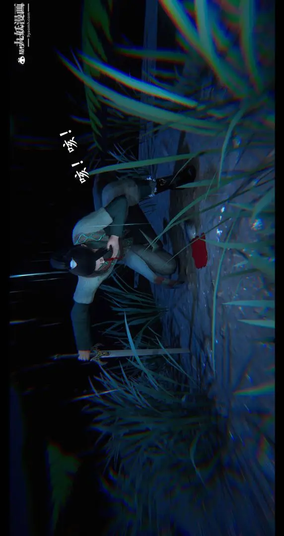 漫画《仙剑奇侠传精美同人大作[3D]》第08章【最终话】第8张图