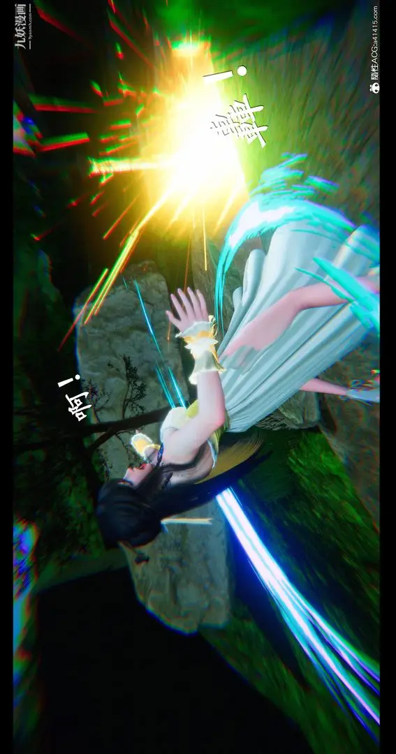 漫画《仙剑奇侠传精美同人大作[3D]》第07章【第03话第36张图