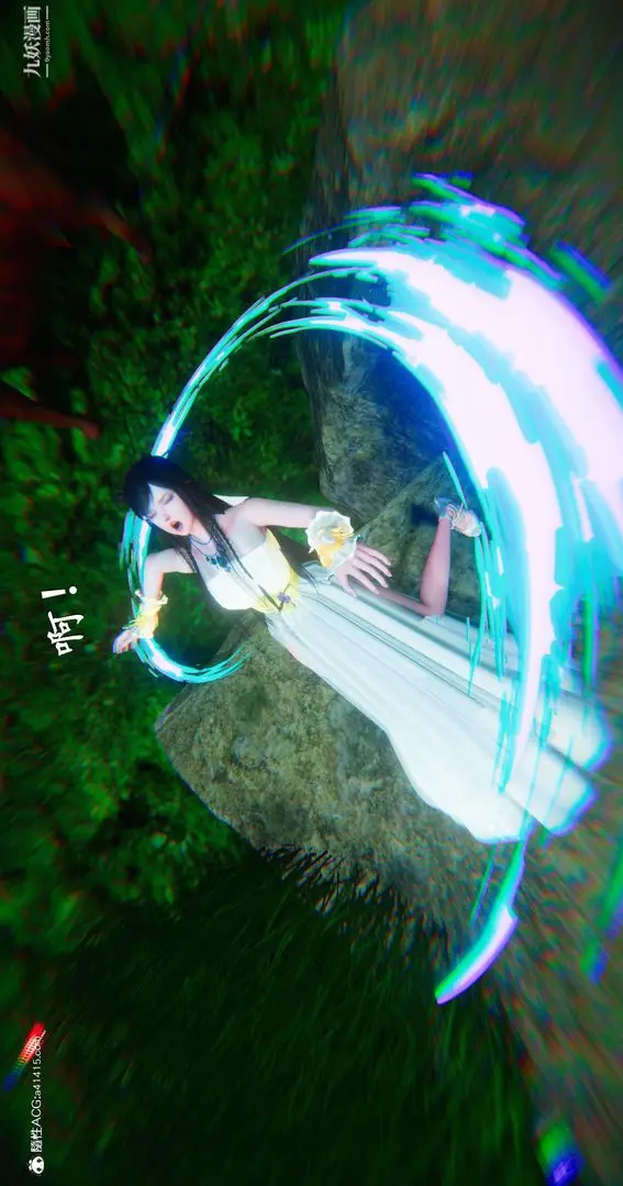 漫画《仙剑奇侠传精美同人大作[3D]》第07章【第03话第37张图