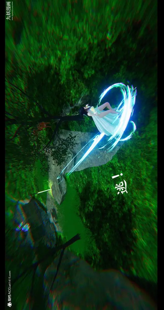 漫画《仙剑奇侠传精美同人大作[3D]》第07章【第03话第40张图