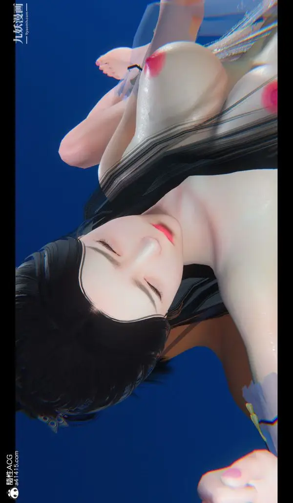 漫画《仙剑奇侠传精美同人大作[3D]》第04章女娲后人【第21张图