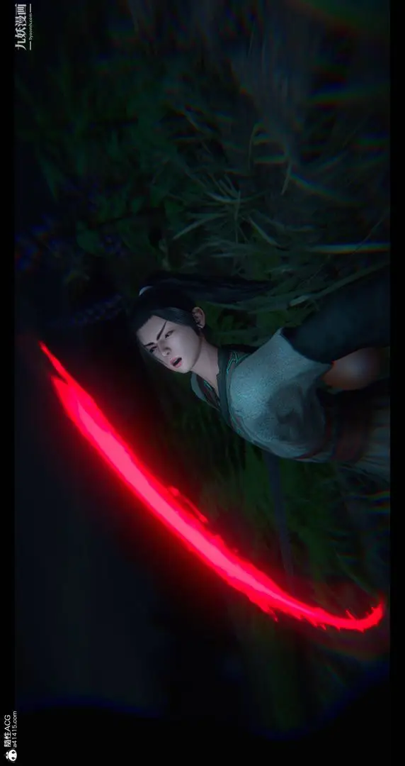 漫画《仙剑奇侠传精美同人大作[3D]》第08章【第06话第43张图