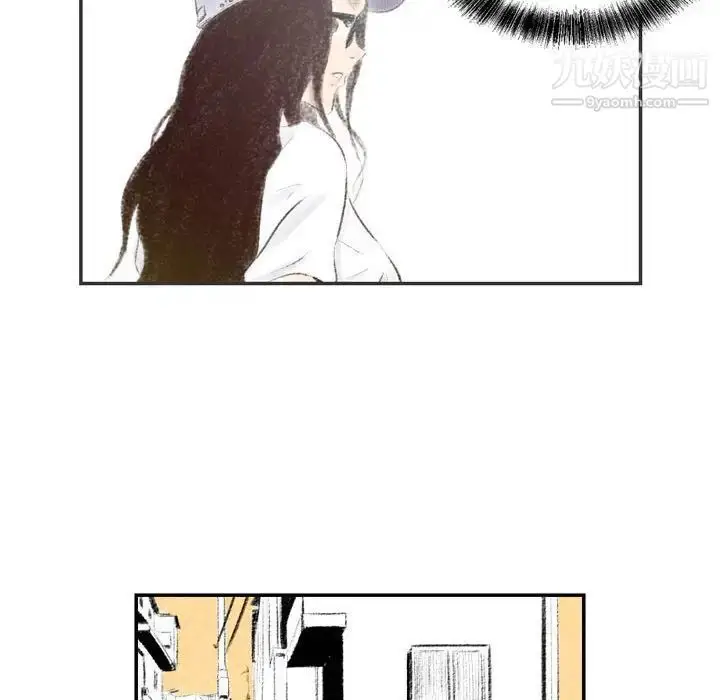 漫画《堕落城市》第3话第101张图
