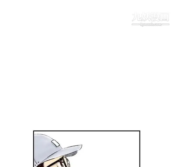漫画《堕落城市》第3话第107张图