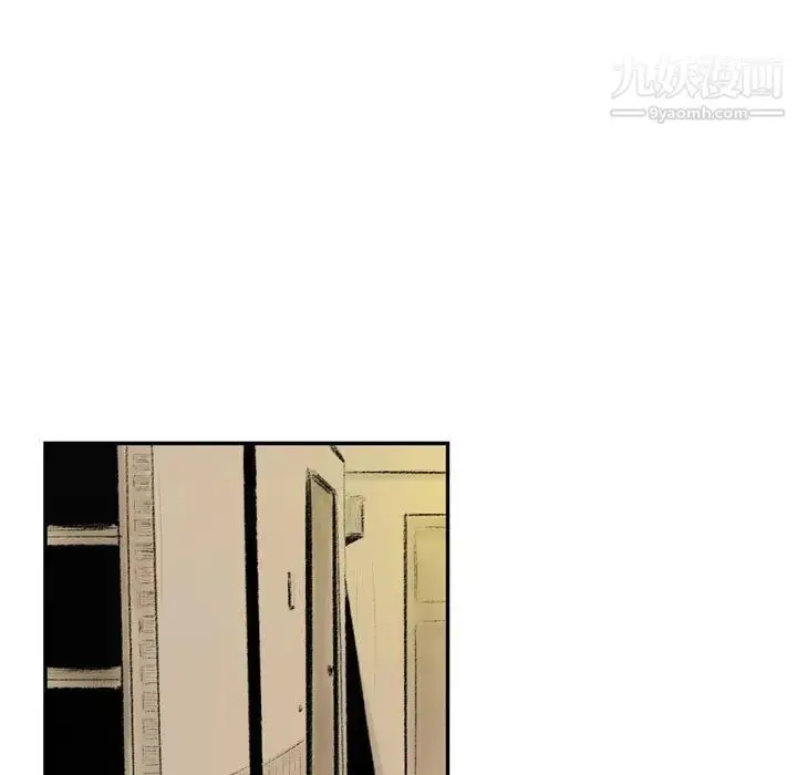 漫画《堕落城市》第3话第113张图