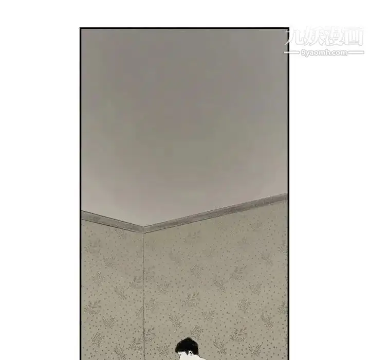 漫画《堕落城市》第3话第131张图