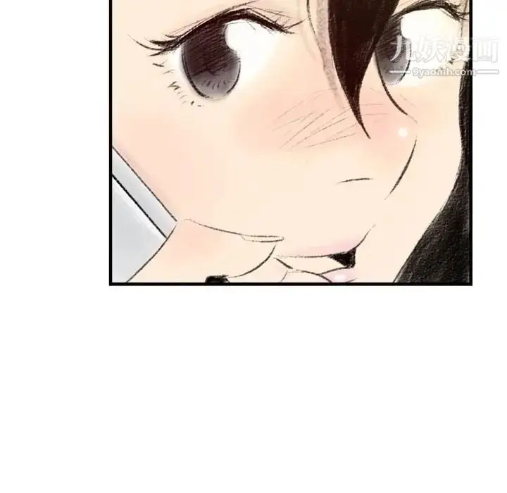 漫画《堕落城市》第3话第68张图