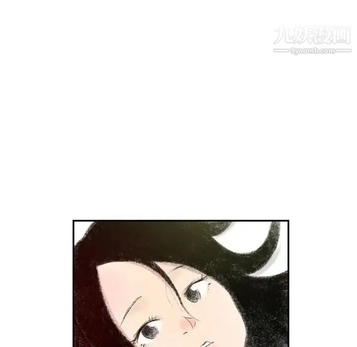 漫画《堕落城市》第3话第86张图