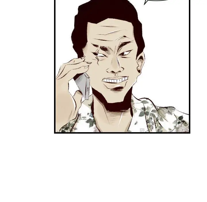 漫画《堕落城市》第30话第13张图