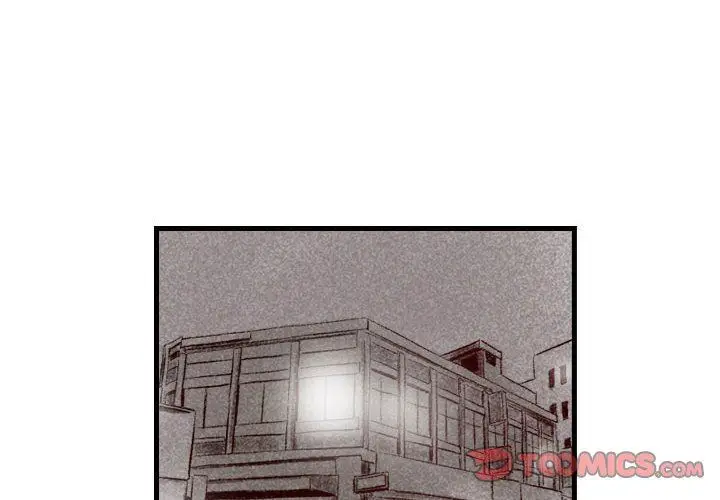 漫画《堕落城市》第30话第2张图