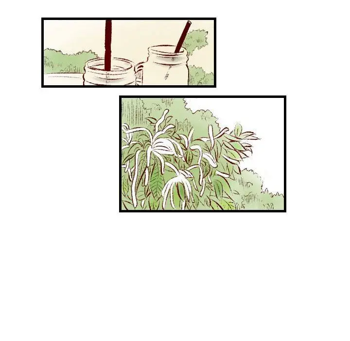 漫画《堕落城市》第30话第25张图