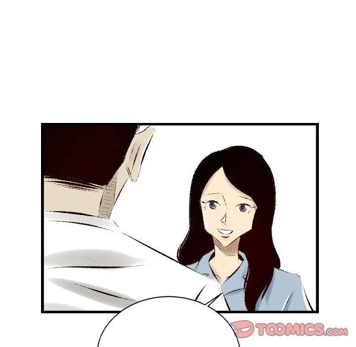 漫画《堕落城市》第30话第38张图
