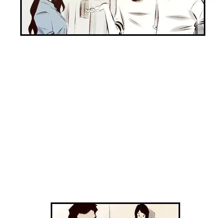 漫画《堕落城市》第30话第40张图