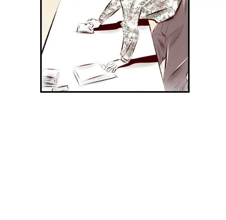 漫画《堕落城市》第30话第5张图