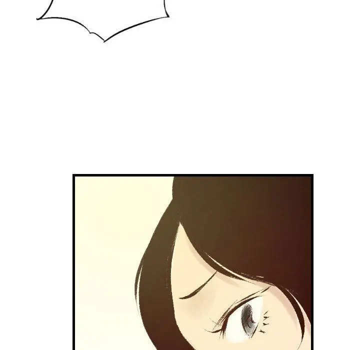 漫画《堕落城市》第30话第64张图