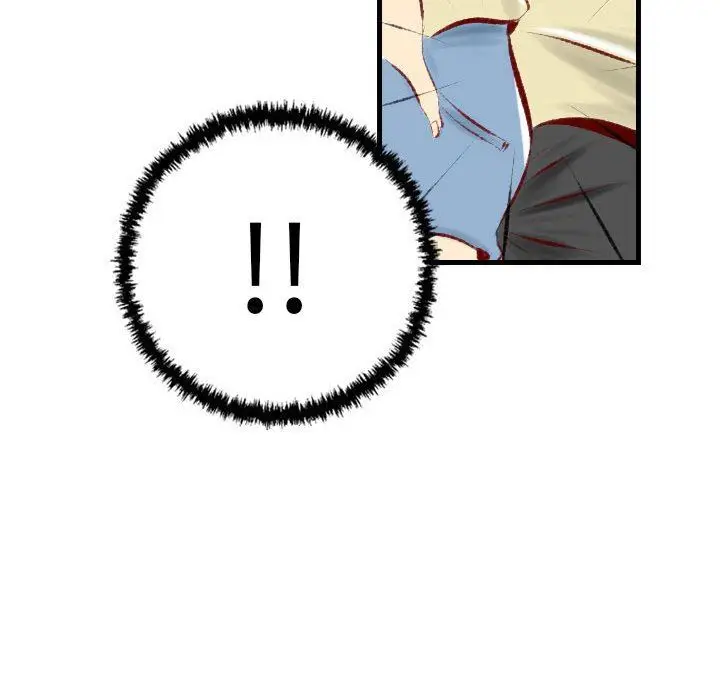 漫画《堕落城市》第30话第69张图