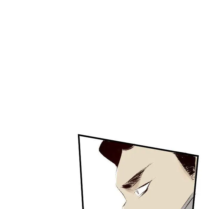 漫画《堕落城市》第30话第7张图