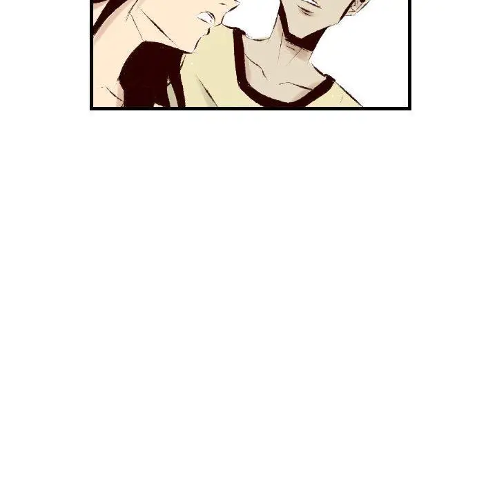 漫画《堕落城市》第30话第71张图