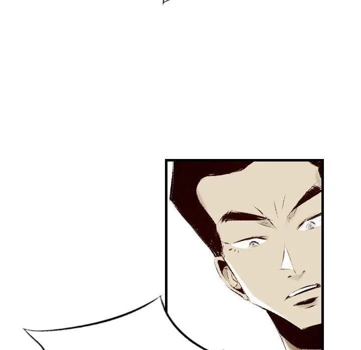 漫画《堕落城市》第30话第77张图