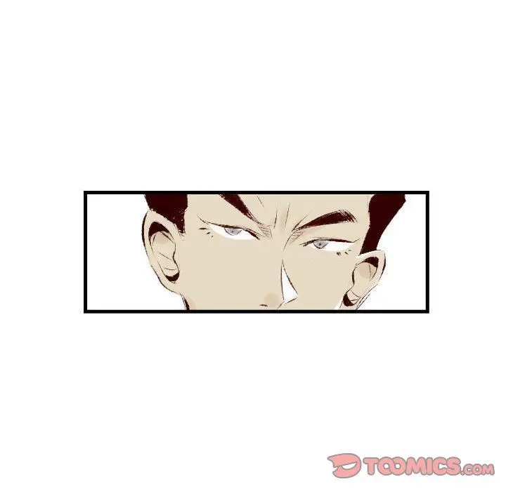 漫画《堕落城市》第30话第86张图