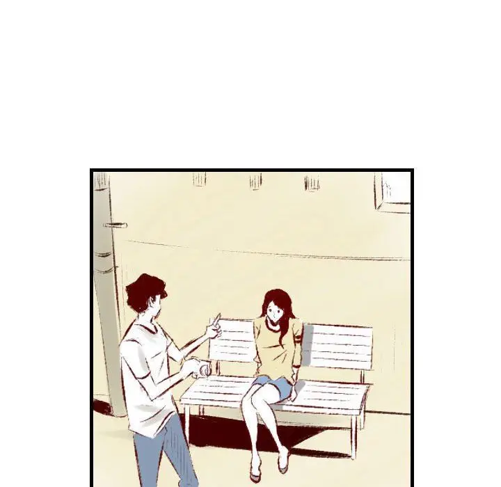 漫画《堕落城市》第30话第92张图