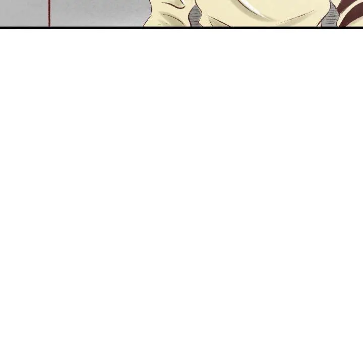 漫画《堕落城市》第30话第97张图