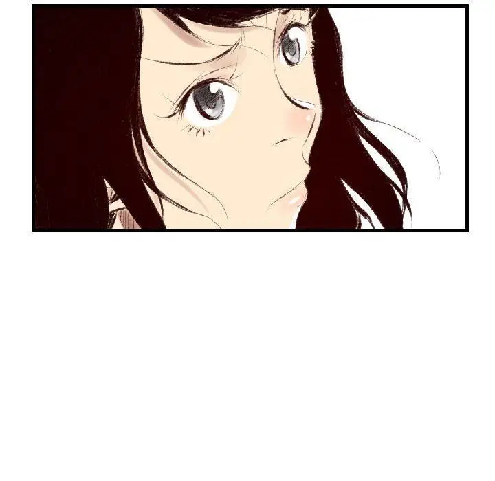 漫画《堕落城市》第32话第105张图