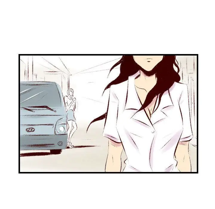 漫画《堕落城市》第32话第106张图