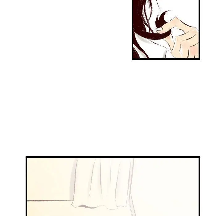 漫画《堕落城市》第32话第24张图