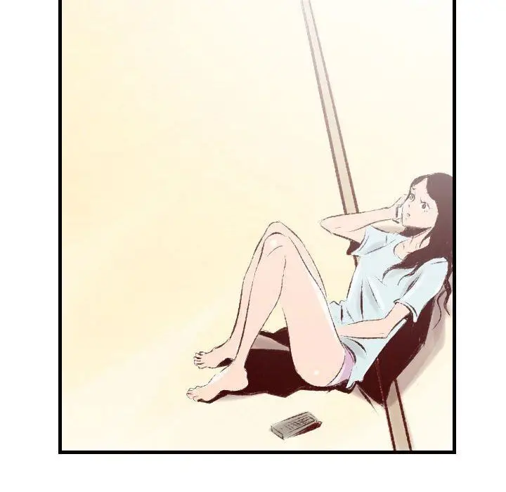 漫画《堕落城市》第32话第25张图