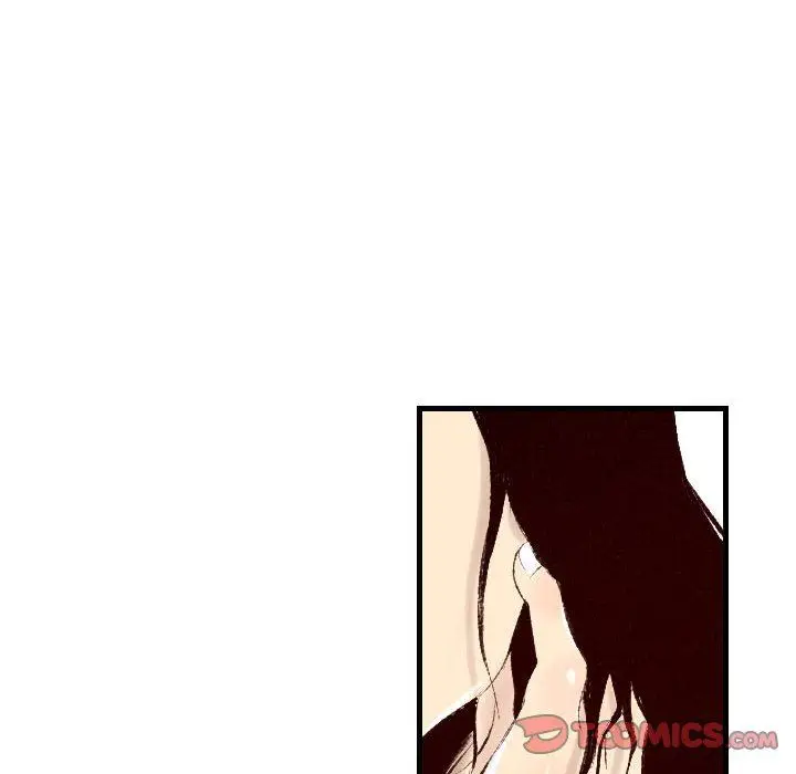 漫画《堕落城市》第32话第26张图