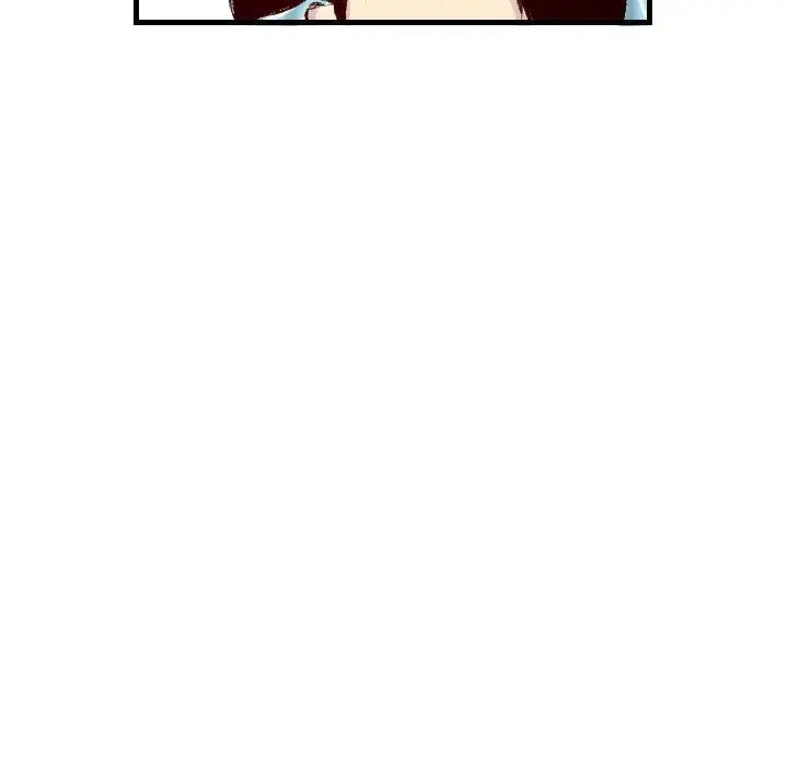 漫画《堕落城市》第32话第40张图