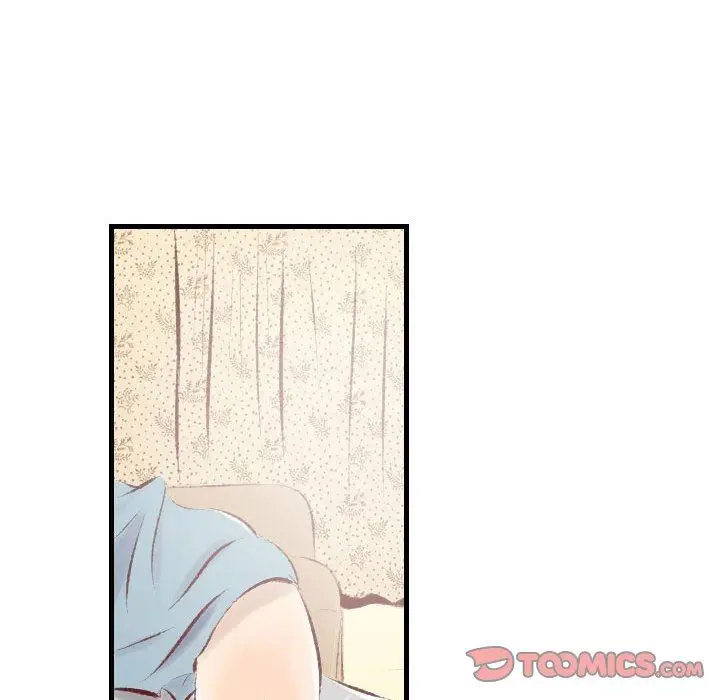 漫画《堕落城市》第32话第44张图