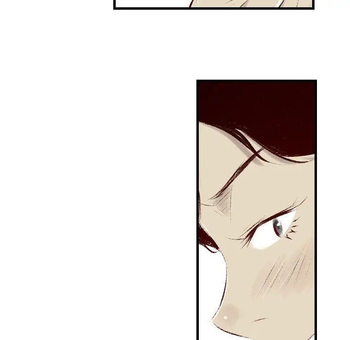 漫画《堕落城市》第32话第96张图