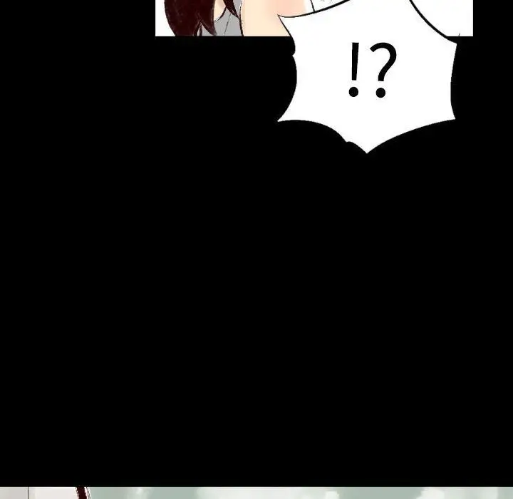 漫画《堕落城市》第26话第16张图