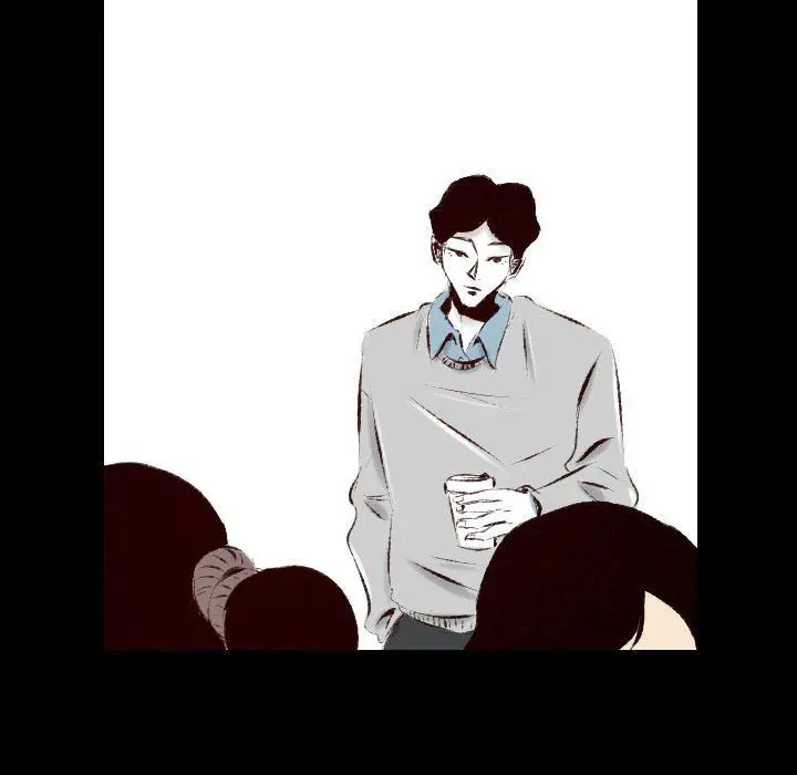 漫画《堕落城市》第26话第53张图
