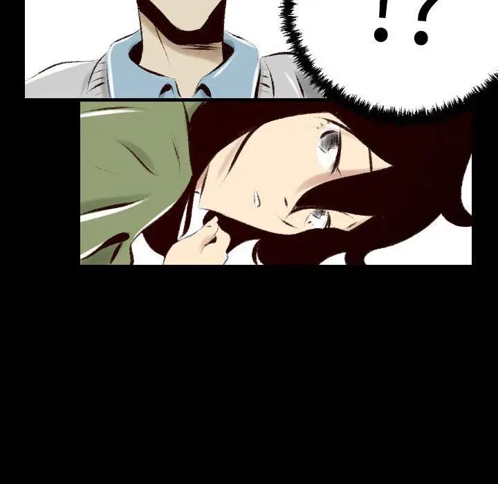 漫画《堕落城市》第26话第55张图