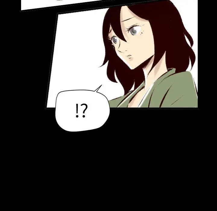 漫画《堕落城市》第26话第69张图