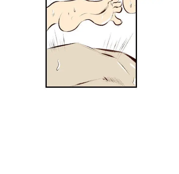 漫画《堕落城市》第46话第109张图