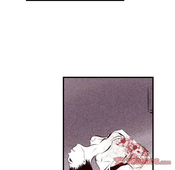 漫画《堕落城市》第46话第117张图
