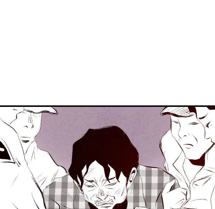 漫画《堕落城市》第46话第12张图