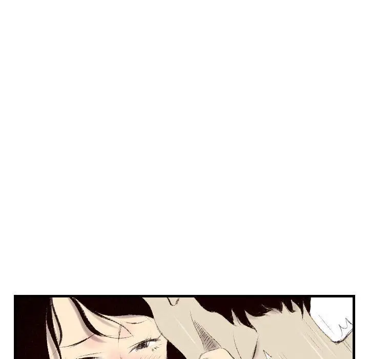 漫画《堕落城市》第46话第120张图