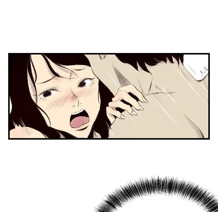 漫画《堕落城市》第46话第122张图