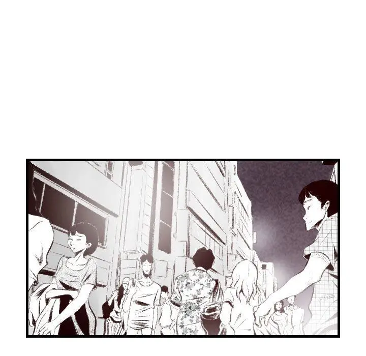 漫画《堕落城市》第46话第23张图