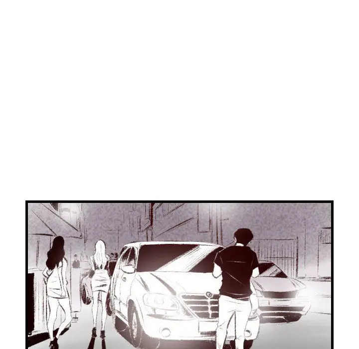 漫画《堕落城市》第46话第24张图