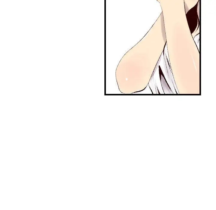 漫画《堕落城市》第46话第30张图