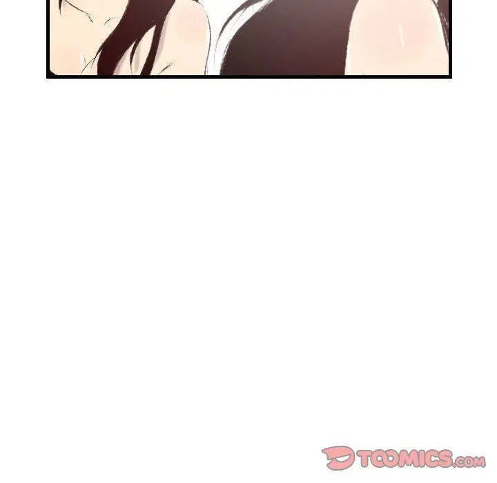 漫画《堕落城市》第46话第39张图