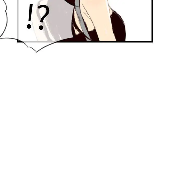 漫画《堕落城市》第46话第53张图