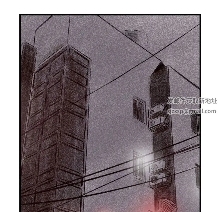 漫画《堕落城市》第46话第67张图